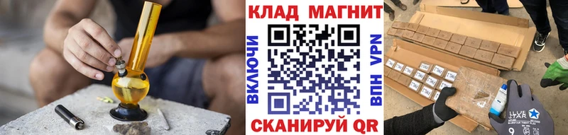Купить наркотики сайты Волчанск КОКАИН  Мефедрон  KRAKEN ТОР  МАРИХУАНА 