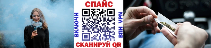 БУТИРАТ буратино Волчанск