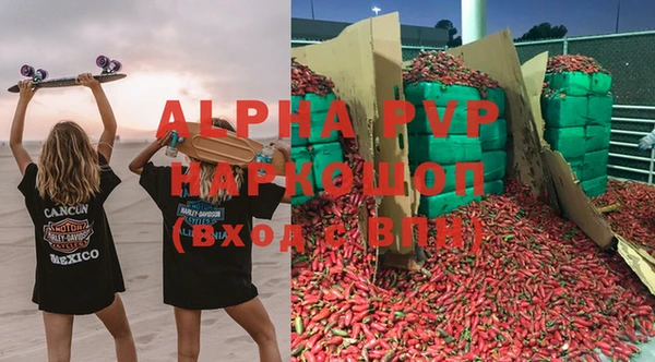 мдпв Белоозёрский
