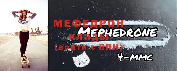 прущий лед Беломорск