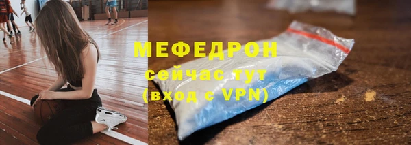 прущий лед Беломорск
