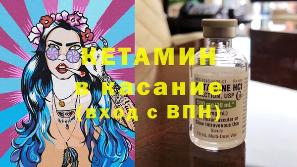 прущий лед Беломорск