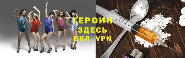 прущий лед Беломорск