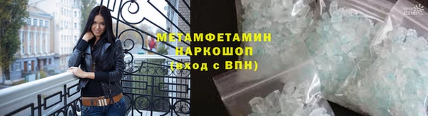 a pvp Белокуриха