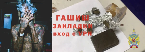 a pvp Белокуриха