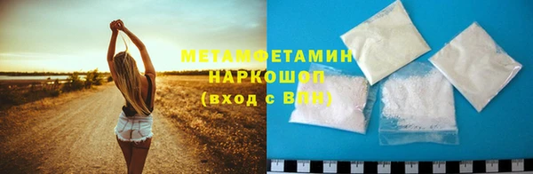 a pvp Белокуриха