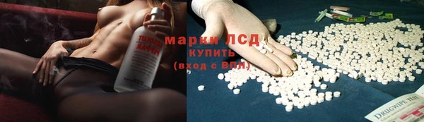 прущий лед Беломорск