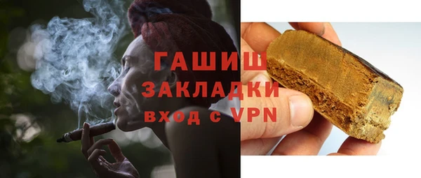 a pvp Белокуриха