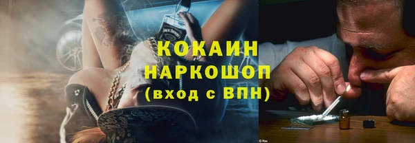 прущий лед Беломорск
