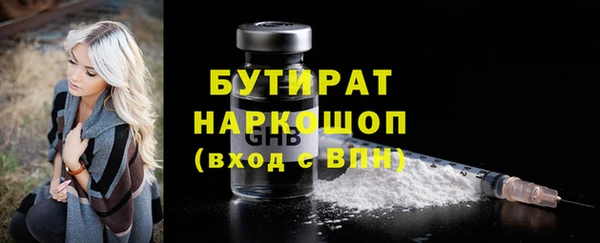 мдпв Белоозёрский