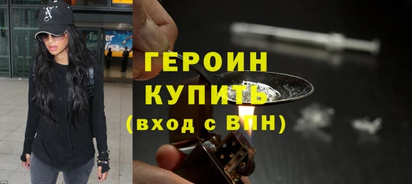 a pvp Белокуриха