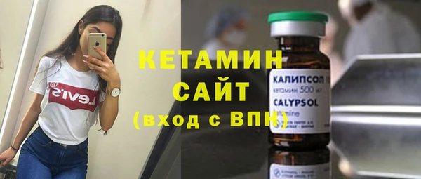 a pvp Белокуриха