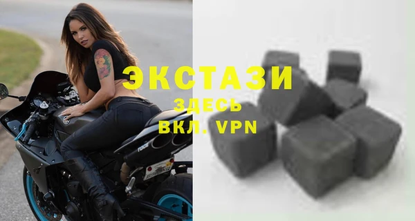 a pvp Белокуриха