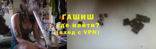 прущий лед Беломорск