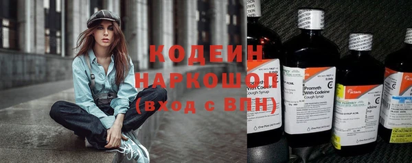 a pvp Белокуриха