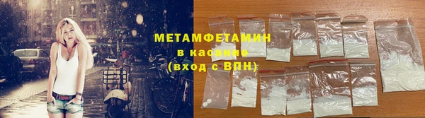 СК Богданович