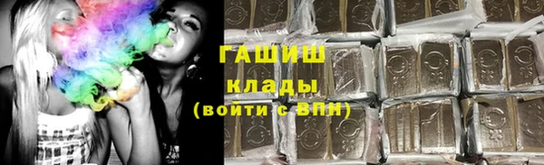 прущий лед Беломорск