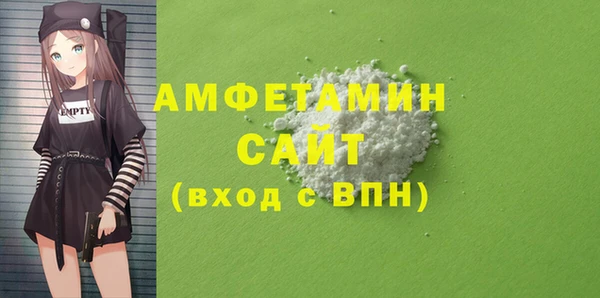 a pvp Белокуриха