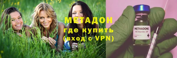 a pvp Белокуриха